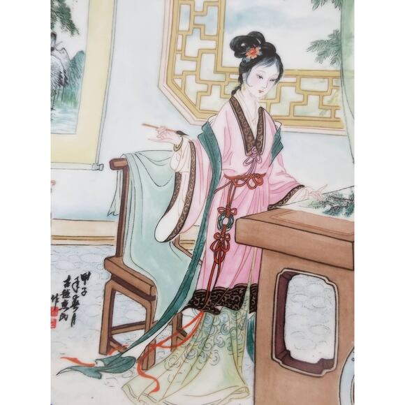 Asian Plate Imperial Jingdezhen Porcelain 1987 Beauties Box Vintage Collectible - Picture 8 of 11